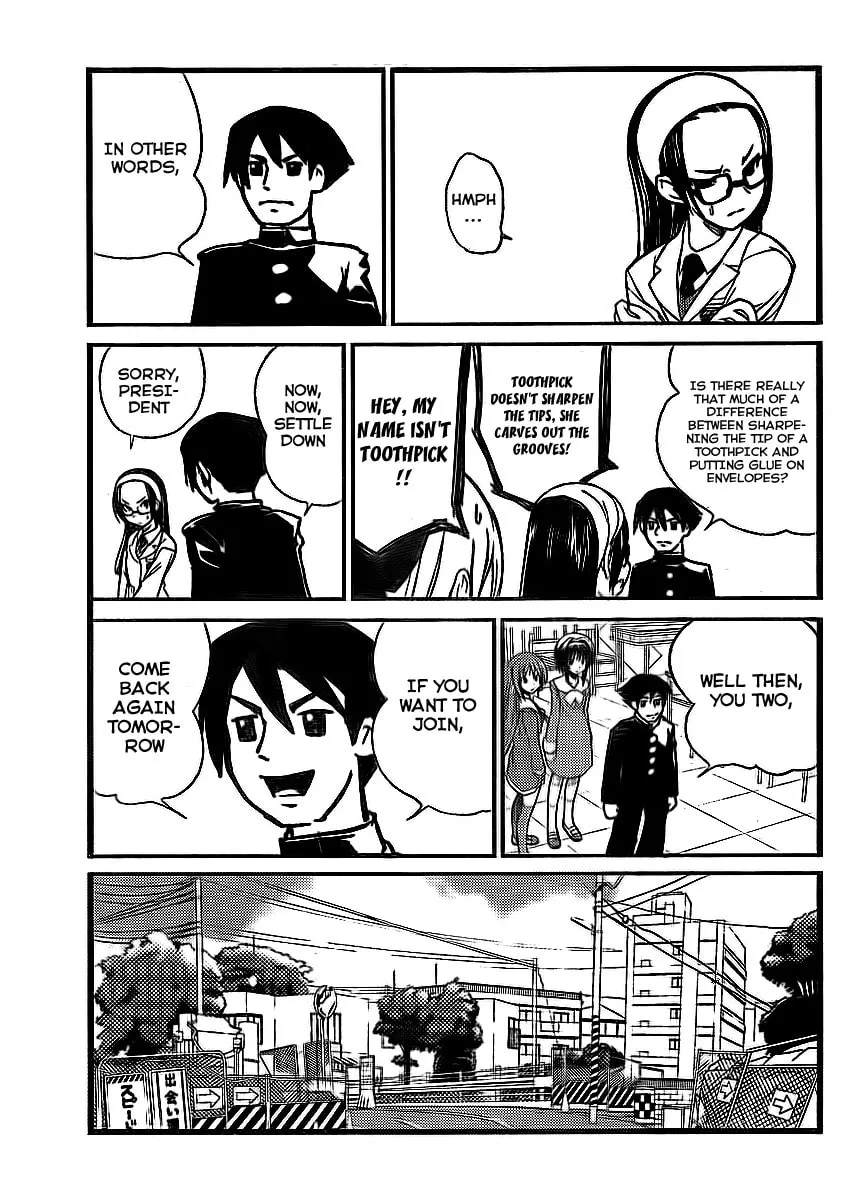 Read Double-J chapter 1 image 12 on Lezhin