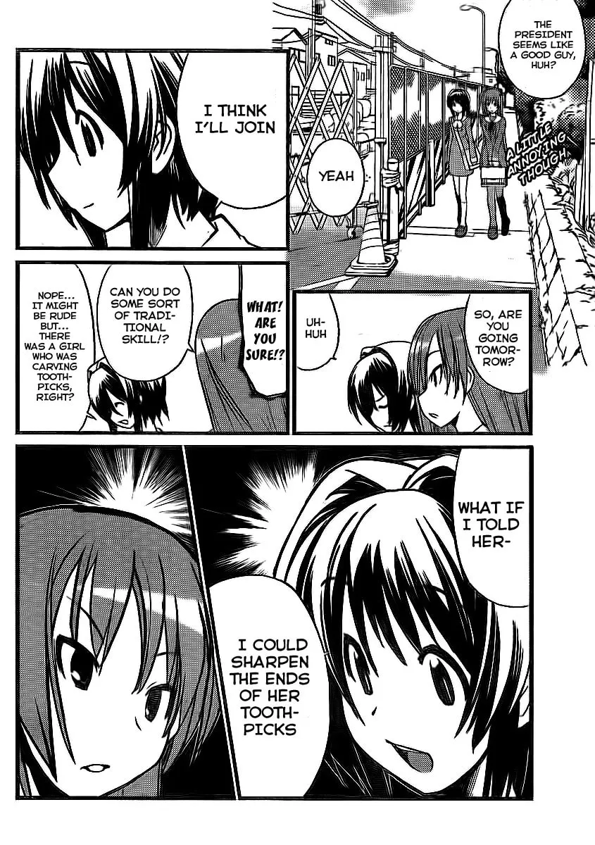 Read Double-J chapter 1 image 13 on Lezhin