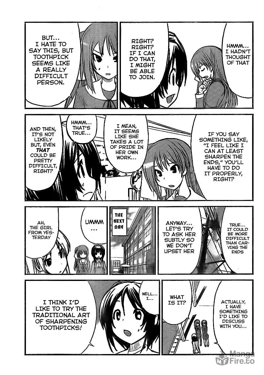 Read Double-J chapter 1 image 14 on Lezhin