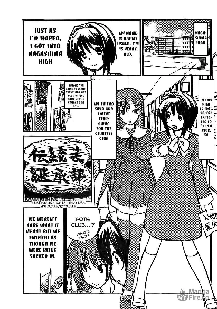 Read Double-J chapter 1 image 2 on Lezhin