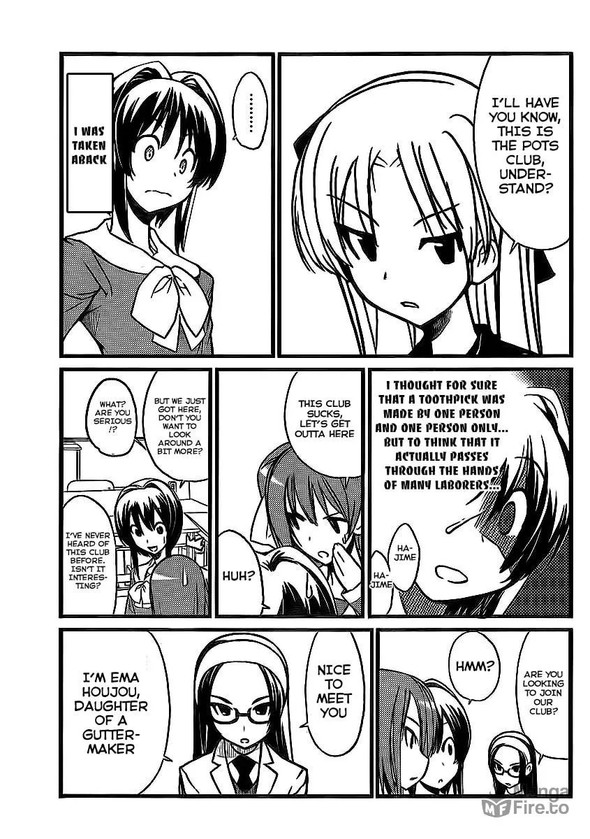 Read Double-J chapter 1 image 8 on Lezhin