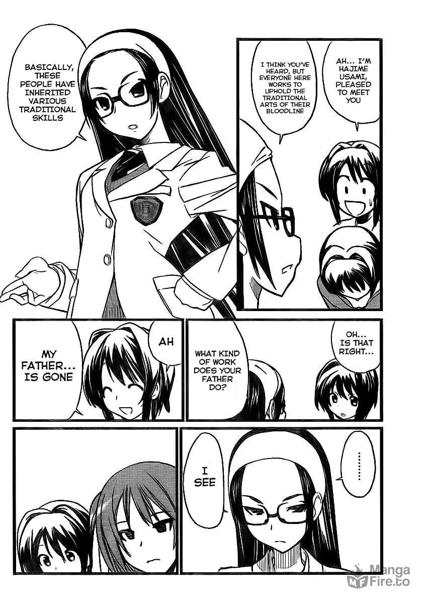 Read Double-J chapter 1 image 9 on Lezhin