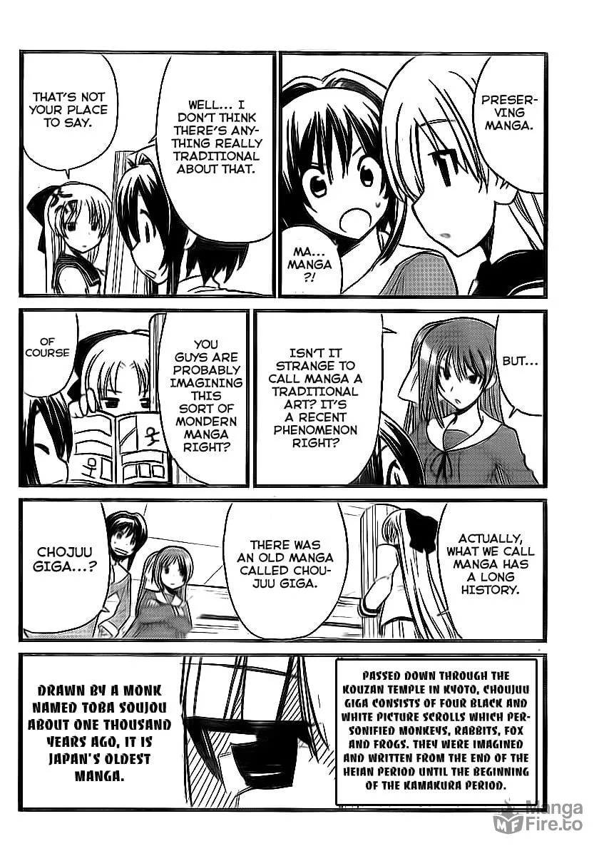 Read Double-J chapter 2 image 2 on Lezhin