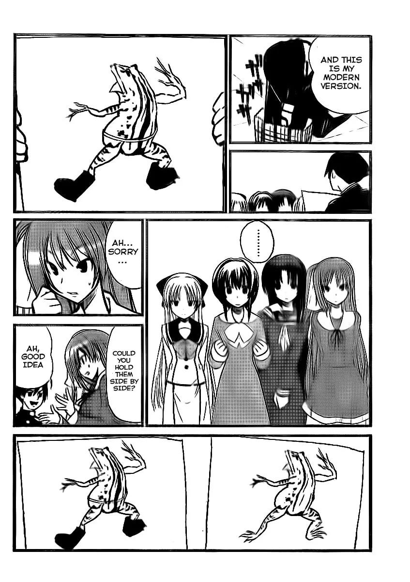 Read Double-J chapter 2 image 6 on Lezhin