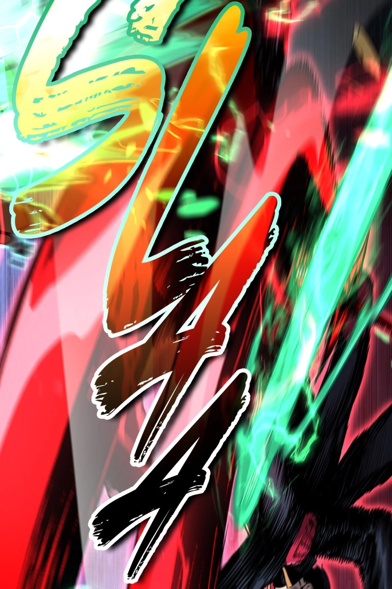 Read Double Kill chapter 19 image 34 on Lezhin