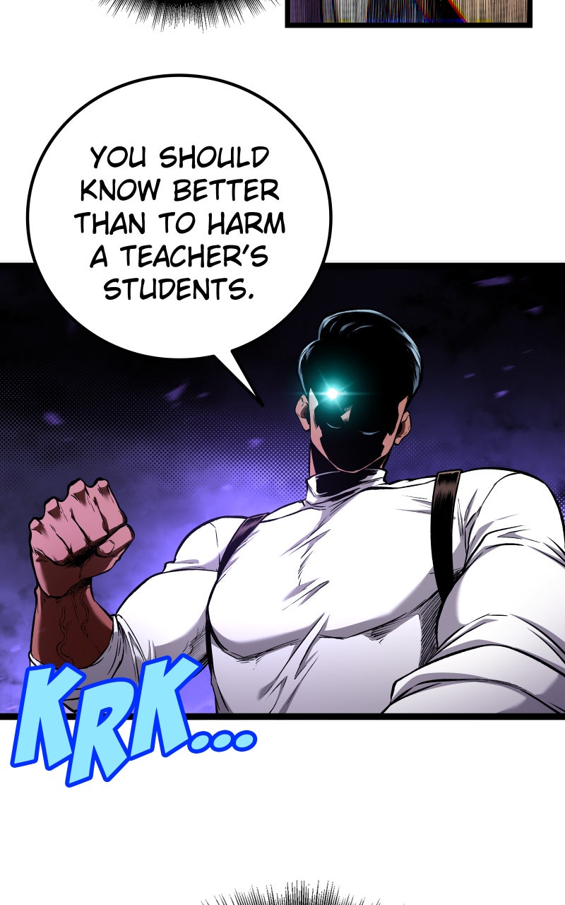 Read Double Kill chapter 23 image 96 on Lezhin