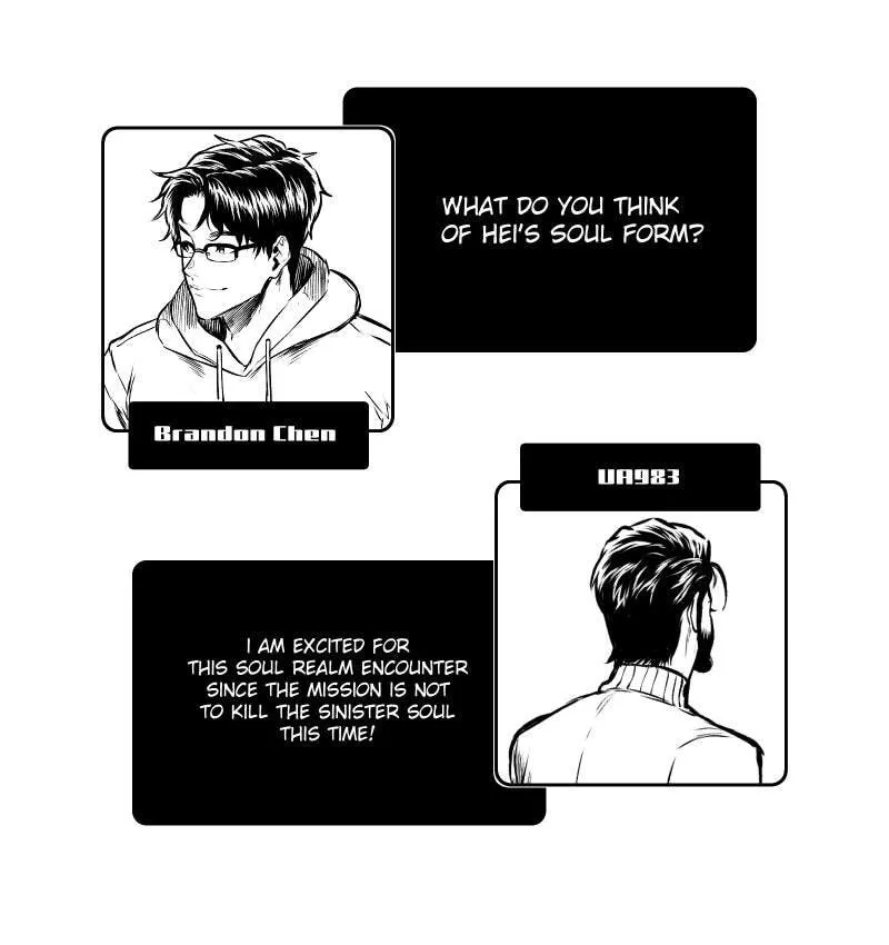 Read Double Kill chapter 25 image 75 on Lezhin