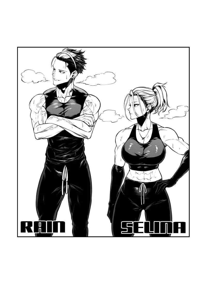 Read Double Kill chapter 25 image 76 on Lezhin