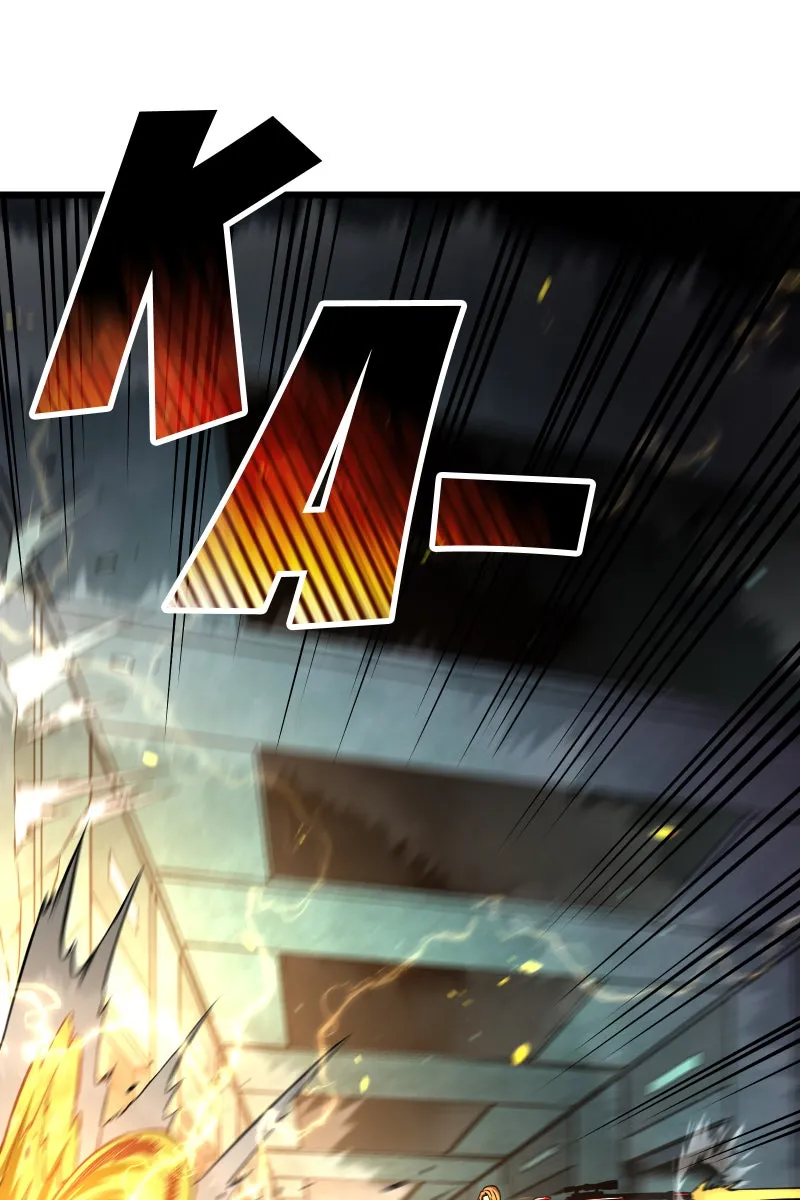 Read Double Kill chapter 6 image 124 on Lezhin