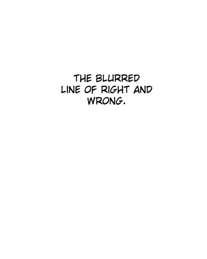 Read Double Kill chapter 21 image 136 on Lezhin