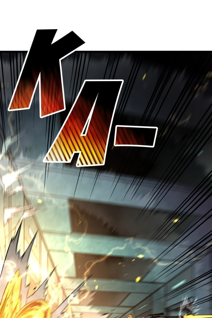 Read Double Kill chapter 6 image 125 on Lezhin