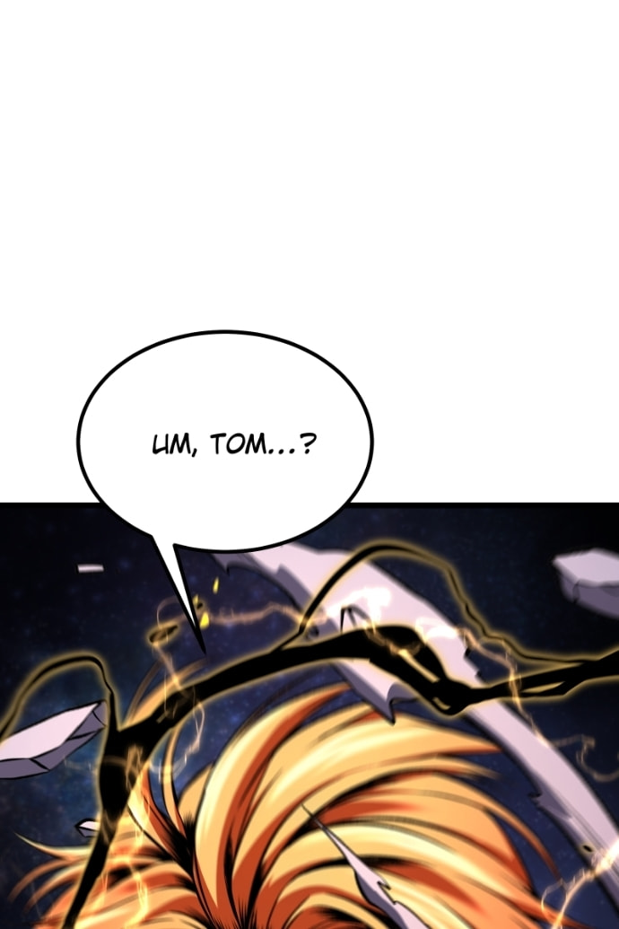 Read Double Kill chapter 6 image 170 on Lezhin