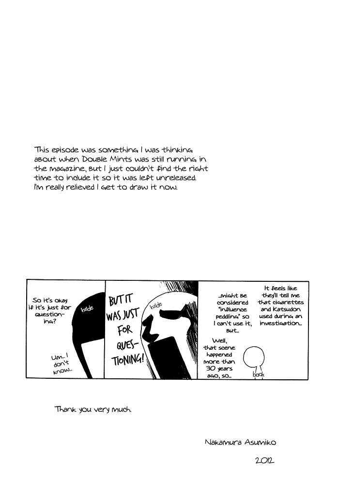 Read Double Mints chapter 0 image 11 on Lezhin