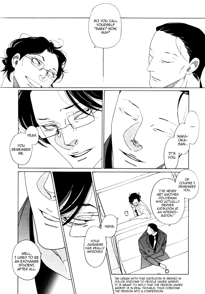 Read Double Mints chapter 0 image 5 on Lezhin