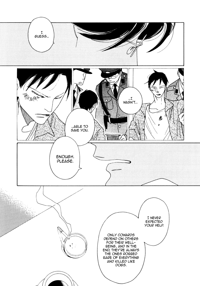 Read Double Mints chapter 0 image 6 on Lezhin