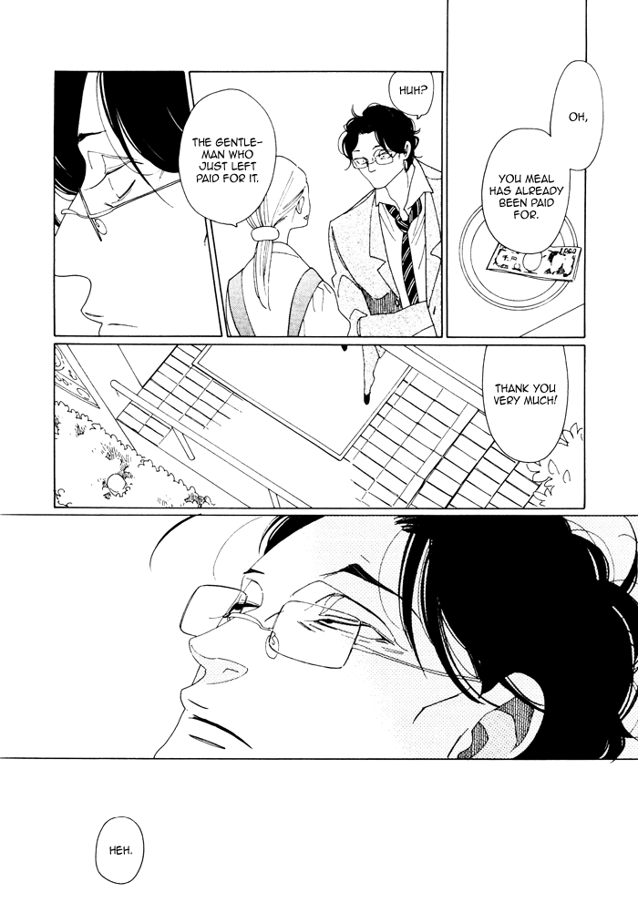 Read Double Mints chapter 0 image 9 on Lezhin