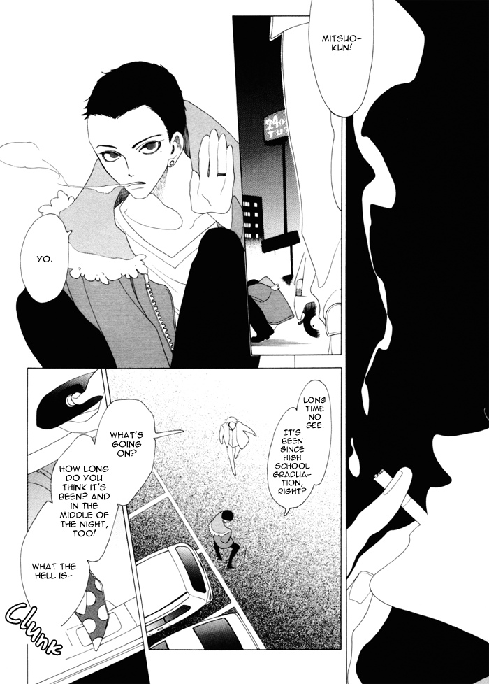 Read Double Mints chapter 1 image 17 on Lezhin