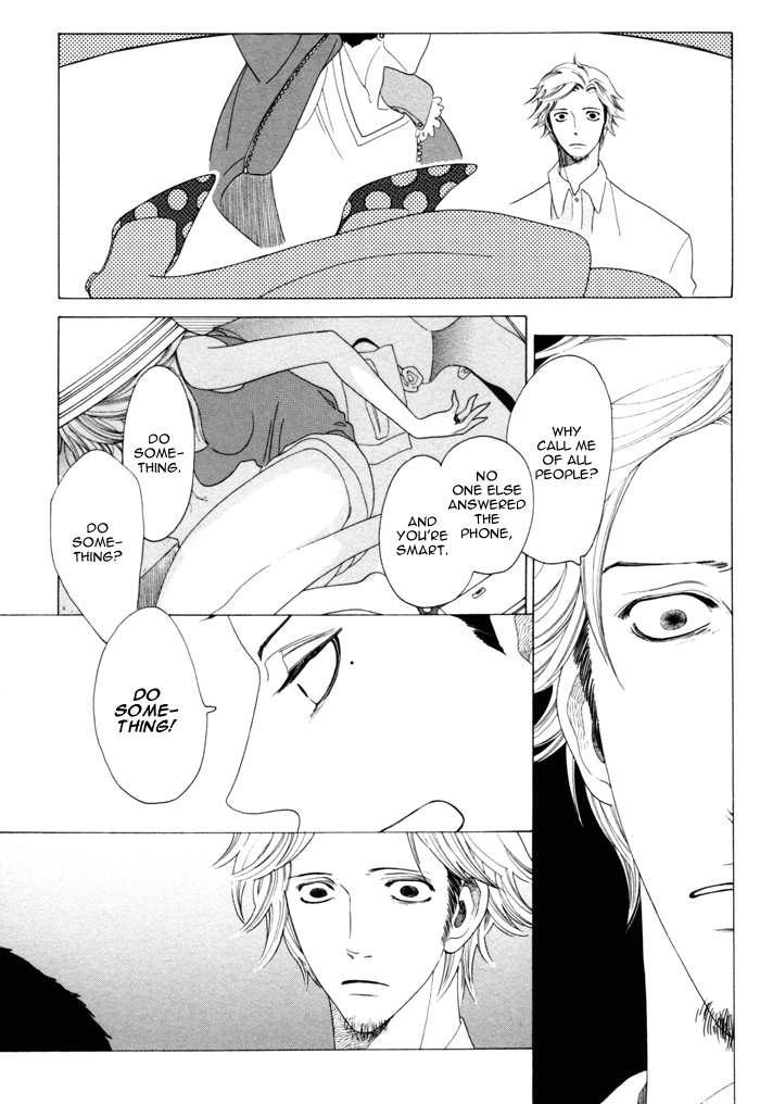 Read Double Mints chapter 1 image 18 on Lezhin