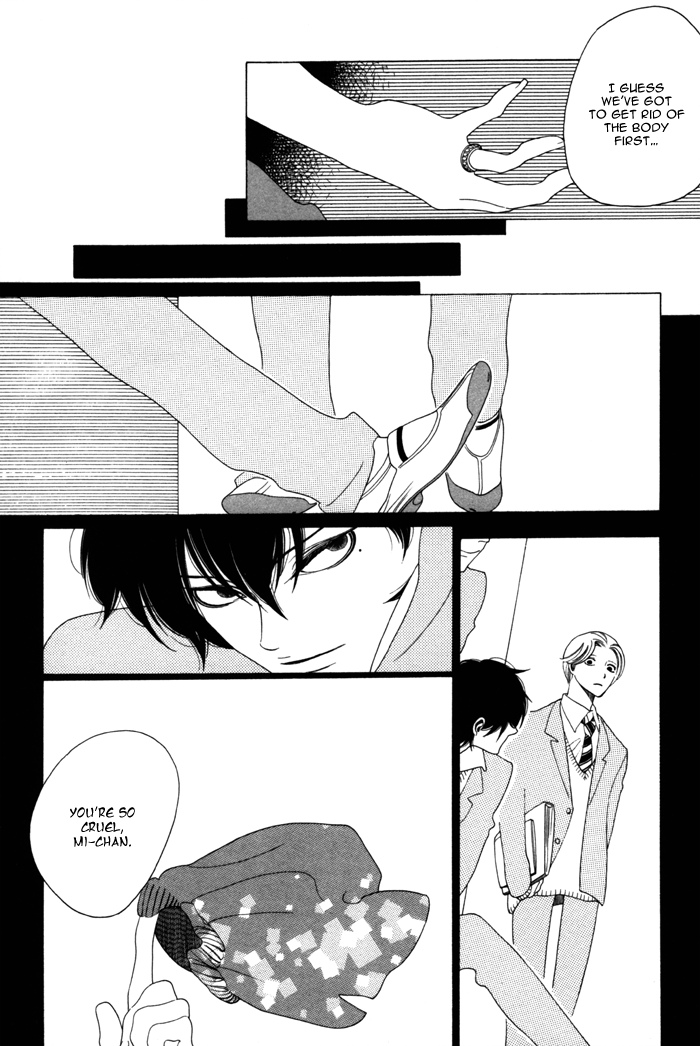 Read Double Mints chapter 1 image 19 on Lezhin
