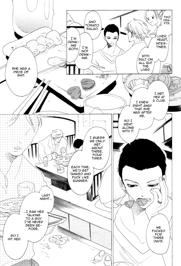 Read Double Mints chapter 1 image 24 on Lezhin