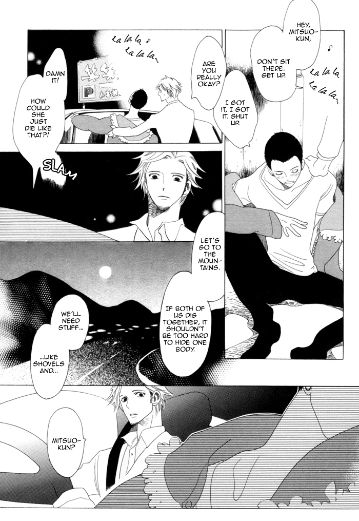Read Double Mints chapter 1 image 26 on Lezhin