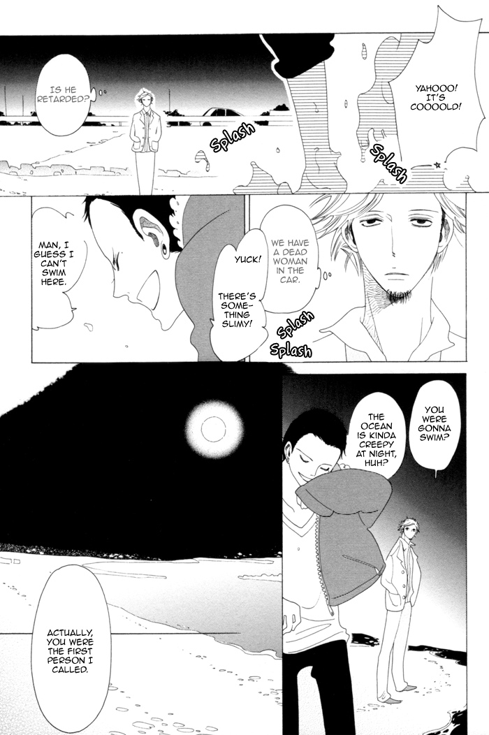 Read Double Mints chapter 1 image 30 on Lezhin