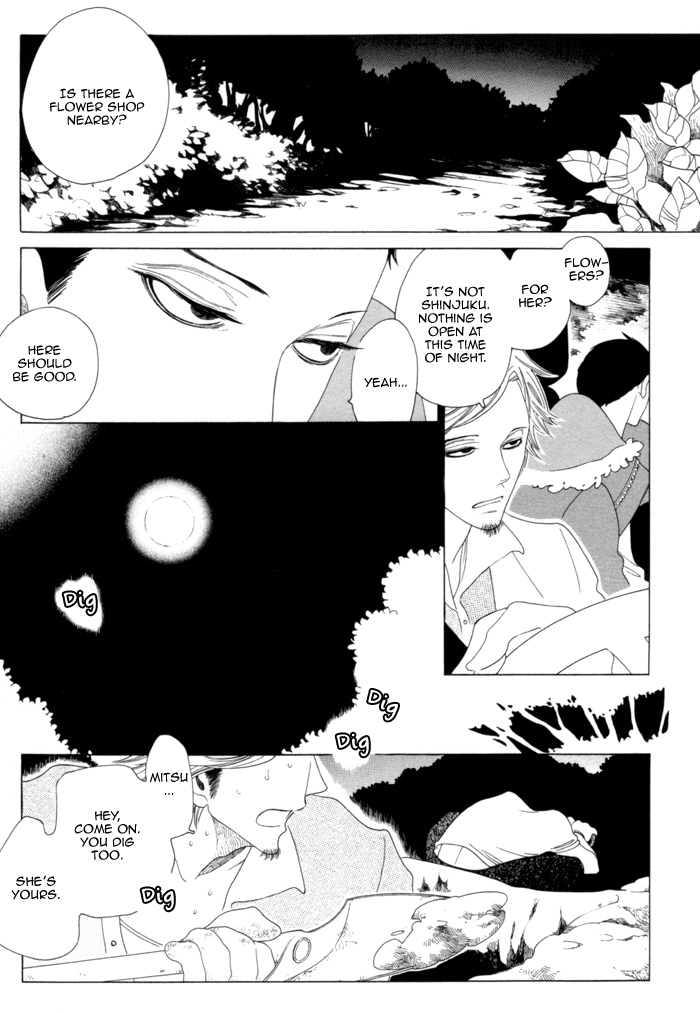Read Double Mints chapter 1 image 35 on Lezhin