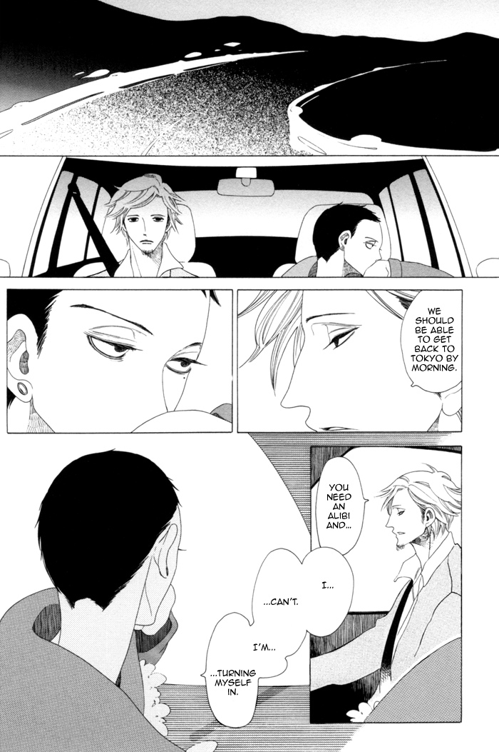Read Double Mints chapter 1 image 37 on Lezhin