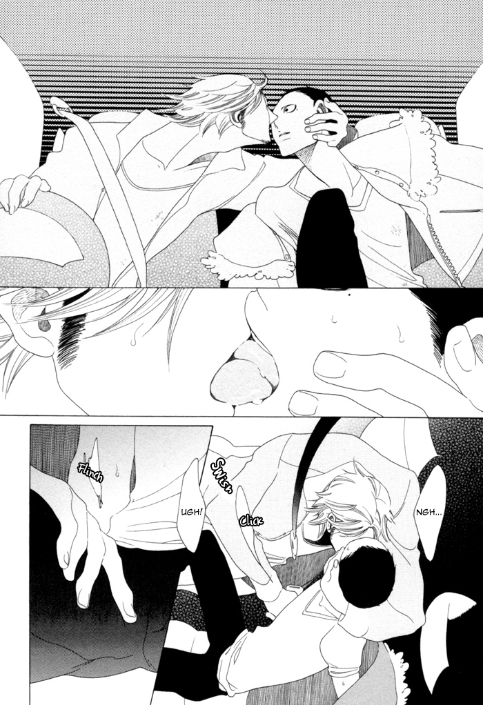 Read Double Mints chapter 1 image 39 on Lezhin