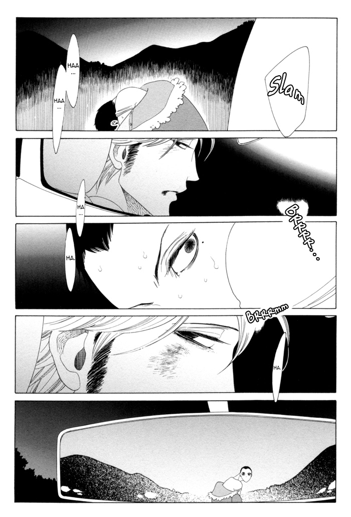 Read Double Mints chapter 1 image 42 on Lezhin