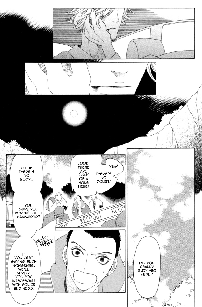 Read Double Mints chapter 1 image 43 on Lezhin
