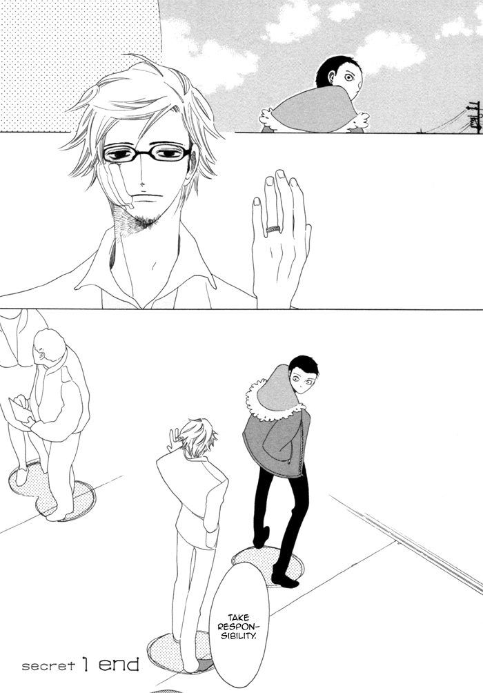 Read Double Mints chapter 1 image 45 on Lezhin