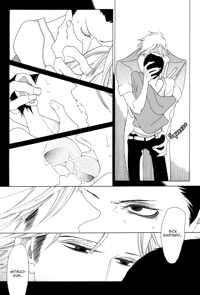 Read Double Mints chapter 2 image 12 on Lezhin