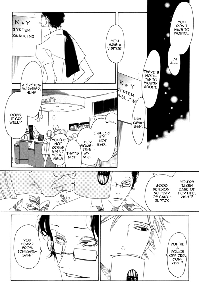 Read Double Mints chapter 2 image 13 on Lezhin