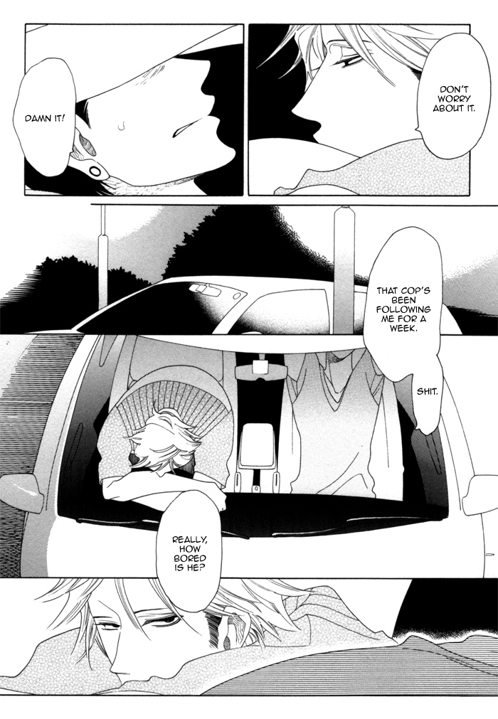 Read Double Mints chapter 2 image 16 on Lezhin