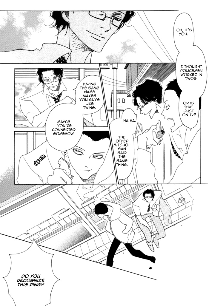 Read Double Mints chapter 2 image 19 on Lezhin