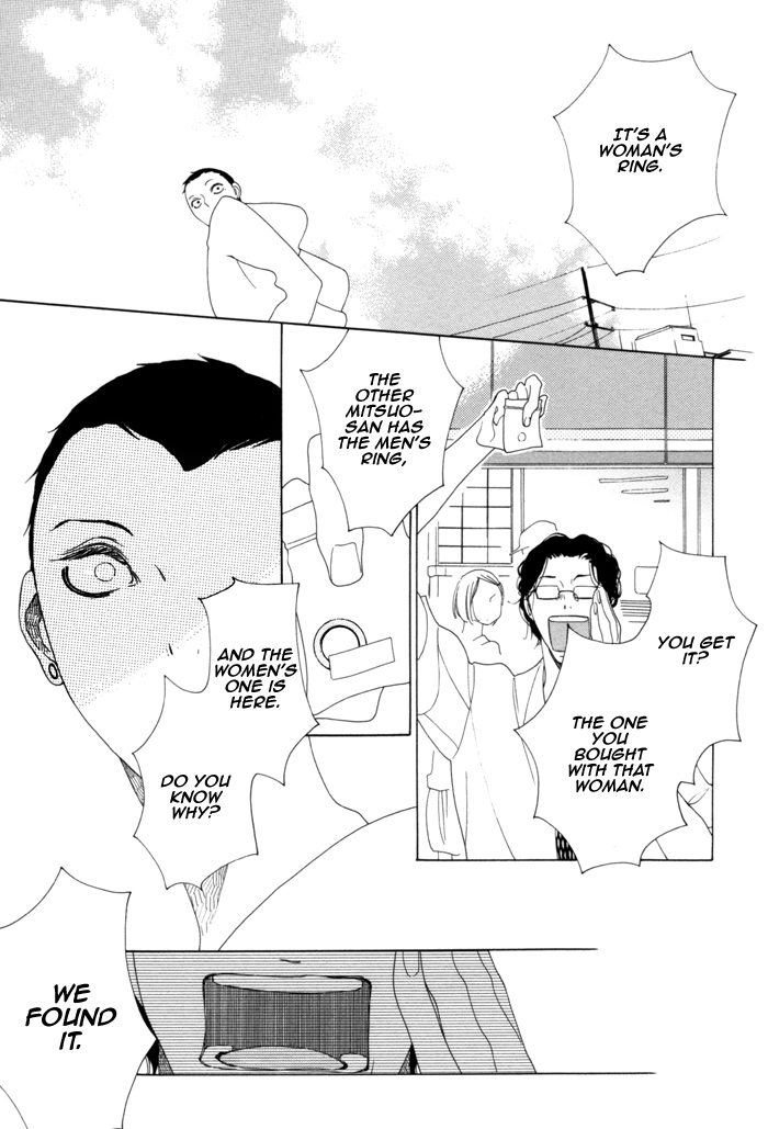 Read Double Mints chapter 2 image 20 on Lezhin