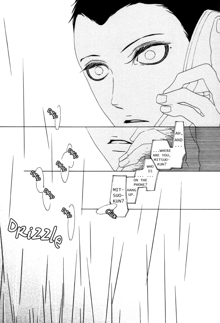 Read Double Mints chapter 2 image 22 on Lezhin