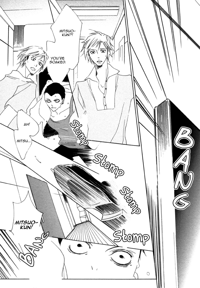 Read Double Mints chapter 2 image 23 on Lezhin