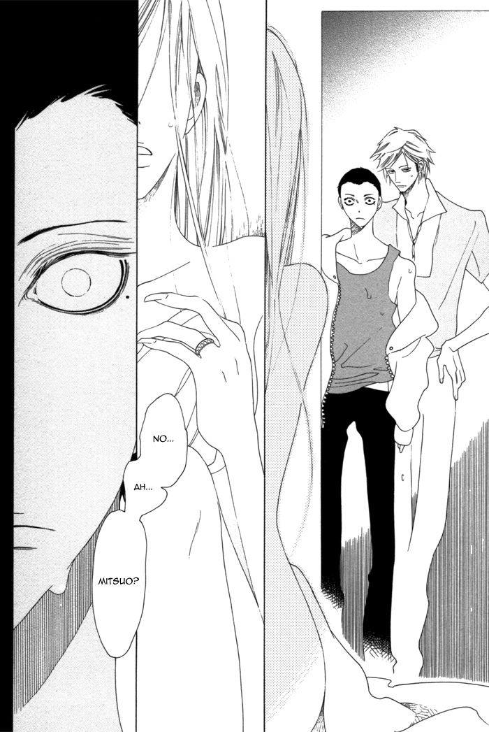 Read Double Mints chapter 2 image 24 on Lezhin