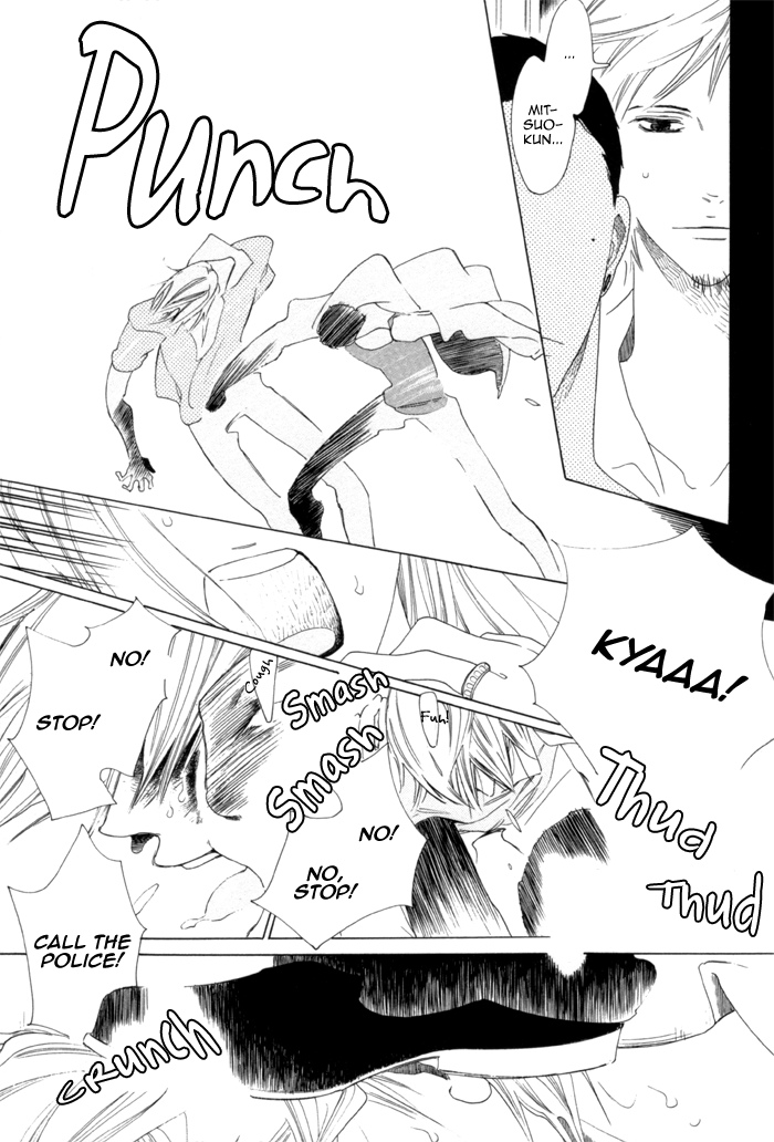 Read Double Mints chapter 2 image 25 on Lezhin