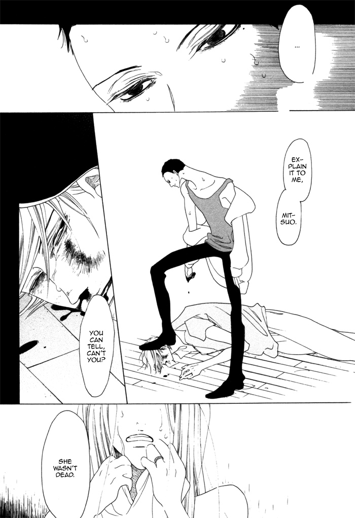 Read Double Mints chapter 2 image 26 on Lezhin