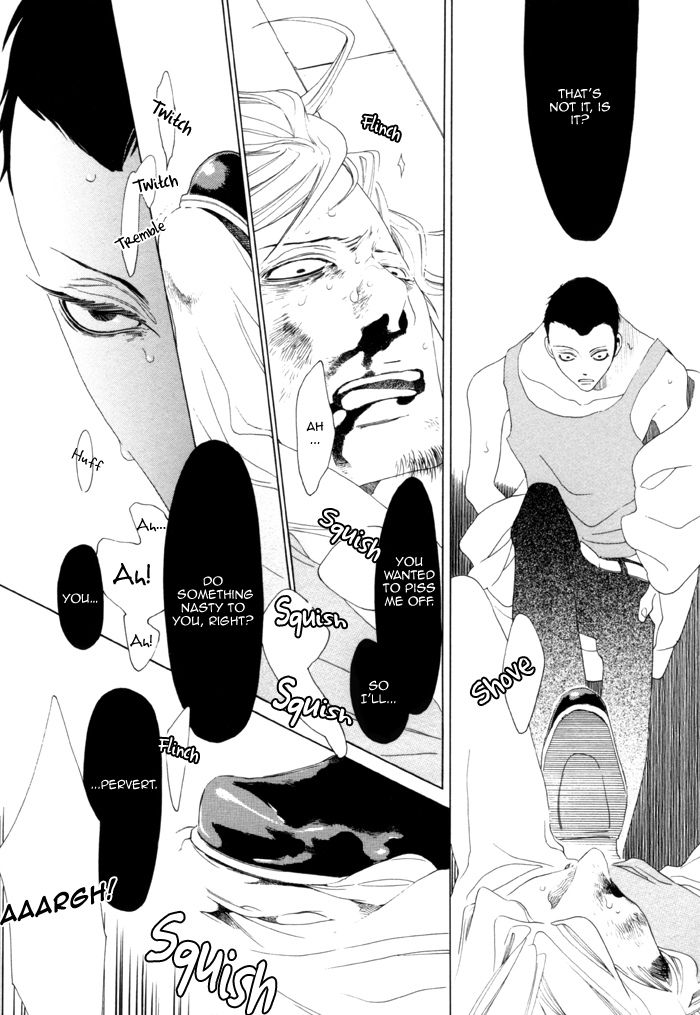 Read Double Mints chapter 2 image 28 on Lezhin