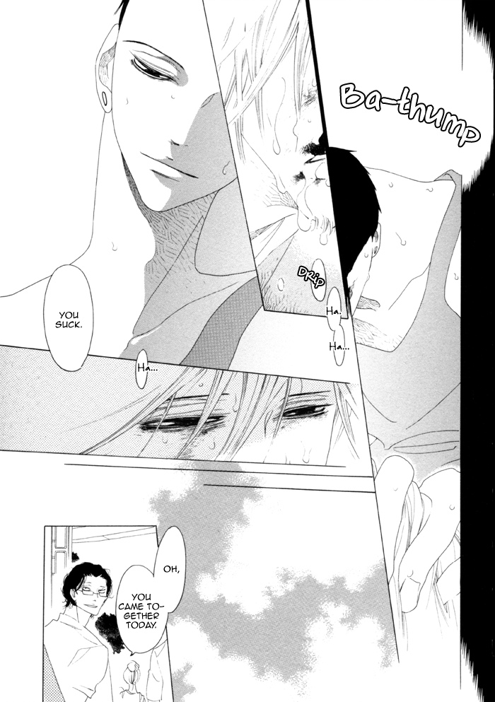 Read Double Mints chapter 2 image 33 on Lezhin