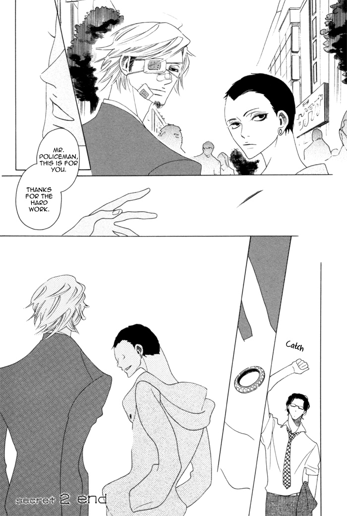 Read Double Mints chapter 2 image 34 on Lezhin