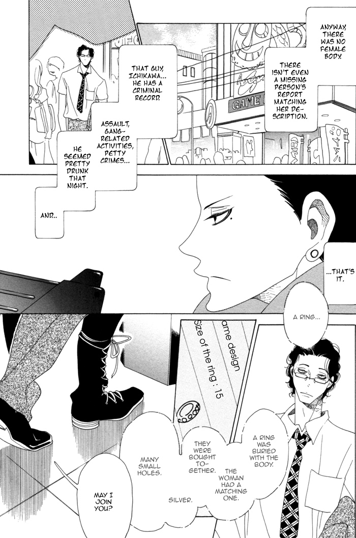 Read Double Mints chapter 2 image 5 on Lezhin