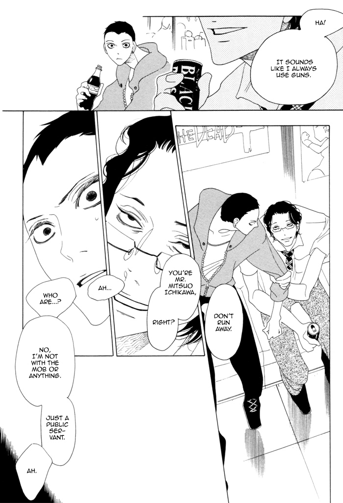Read Double Mints chapter 2 image 7 on Lezhin