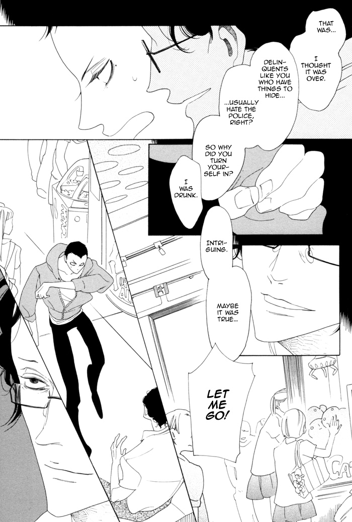 Read Double Mints chapter 2 image 8 on Lezhin