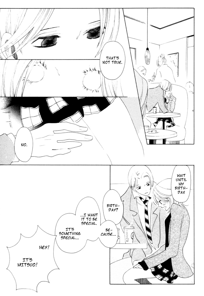 Read Double Mints chapter 3 image 13 on Lezhin