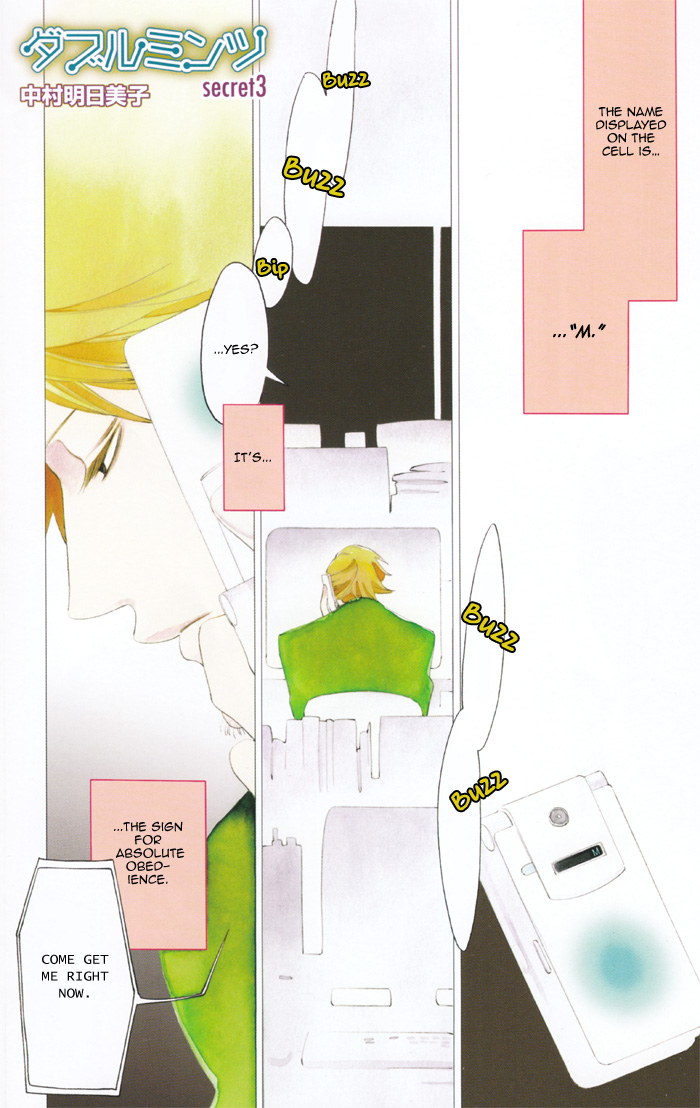 Read Double Mints chapter 3 image 2 on Lezhin